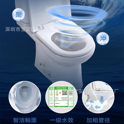 TO分体马桶CW781BVK家用商用小户型冲落式后排水直冲式坐便器  1件图3