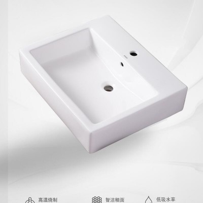 TO台上盆LW709RCB智洁陶瓷洗漱盆家用洗手盆正方形桌上式洗脸盆  1件图2