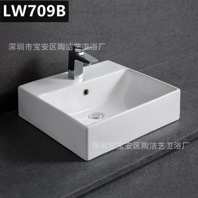 TO台下盆LW537RB家用台下式椭圆形陶瓷台盆洗脸盆手盆台盆面盆  1件图5