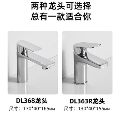 TO台下盆LW537RB家用台下式椭圆形陶瓷台盆洗脸盆手盆台盆面盆  1件图3