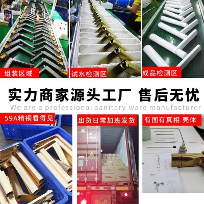 德国工艺台盆龙头工程水龙头卫生间个性面盆龙头创意浴室洗手台·  1个图4