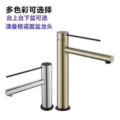 德国工艺台盆龙头工程水龙头卫生间个性面盆龙头创意浴室洗手台·  1个图3