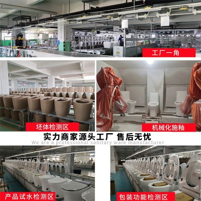德国Aomagno新品超级蛋智能马桶 电动即热一体式烘干鸡蛋形坐便器 1件图4