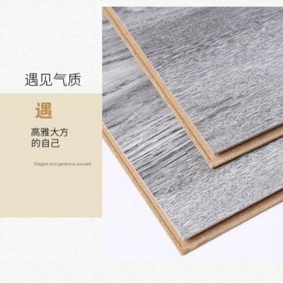 现货圣茗12mm强化复合地板家装工装专用工程批发强化木地板批发  1件图2