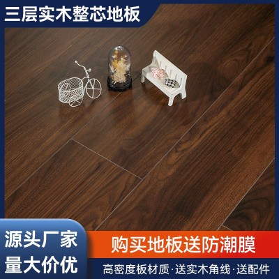 加工定制新三层实木整芯环保耐磨防水简约工装家装店装木地板定制  1平方米图2