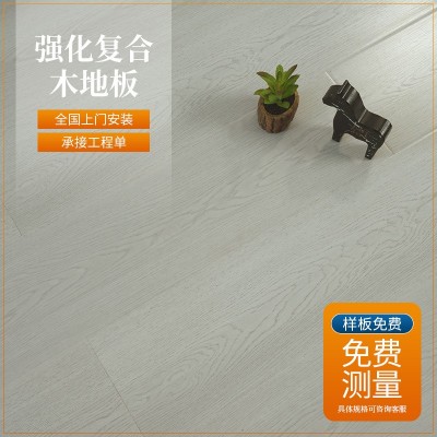 灰色复古环保12mm北欧系强化复合木地板店铺办公锁扣复合木地板  1件图2