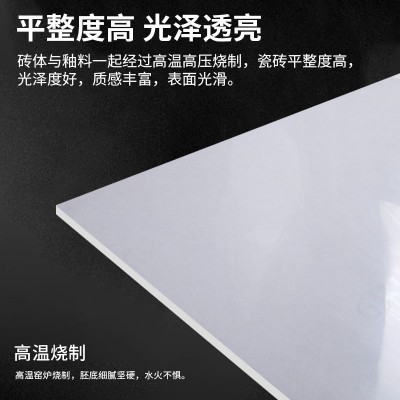 通体大理石瓷砖750*1500防滑地砖灰色瓷砖酒店别墅简约工程砖    500片图3