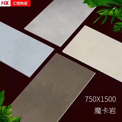厂家定制 750*1500通体大理石魔卡岩瓷砖 750*1500大板瓷砖可定制      500片图3