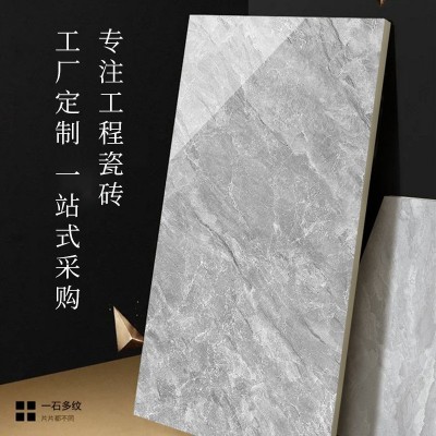 连纹通体大理石瓷砖批发900x1800简约背景墙客厅浴室防滑岩板地砖      500片图3