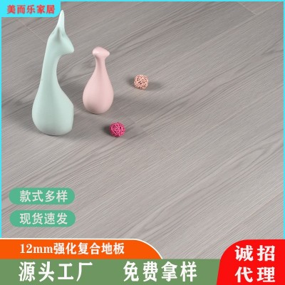 现货供应12mm强化复合木地板现代原木色环保封蜡防水家用公寓地板     2平方米图3
