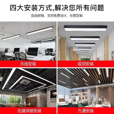 LED办公吊线灯现代铝材工作室写字楼长条灯具直角圆角36W办公吊灯  1件图4