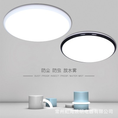 三防吸顶灯现代简约大气led灯客厅灯卧室吸顶灯超亮大灯灯具  1件图4