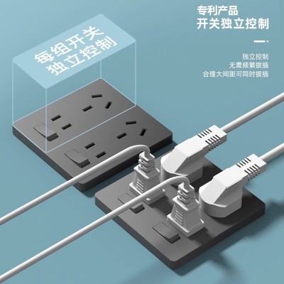 86型10孔带开关控制二开十孔面板五孔4孔6六孔10孔厨房专用插座  1个图3