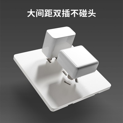 国际电工超薄白色开关插座磨砂哑光面板家用奶油风86暗装墙壁多孔  1个图4