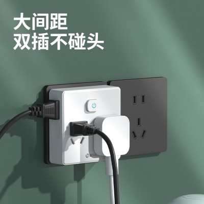 国际电工超薄魔方插座转换器多功能无线排插一转六多孔扩展插线板  1个图3
