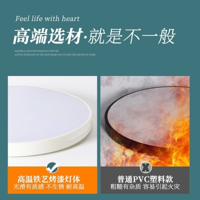 LED吸顶灯长方形大气客厅灯卧室灯现代简约书过道灯餐厅 阳台灯具  1件图4