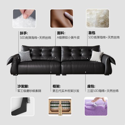 黑天鹅真皮沙发意式极简黑色头层牛皮简约客厅直排     1个图5