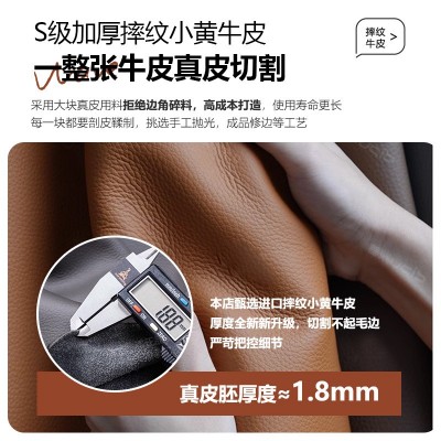 黑色意式极简真皮沙发客厅小户型法式复古直排美式中古星云沙发    1个图4