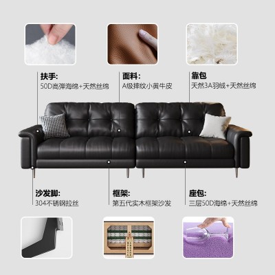 黑色意式极简真皮沙发客厅小户型法式复古直排美式中古星云沙发    1个图5