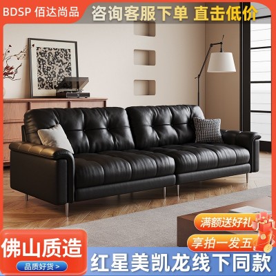 黑色意式极简真皮沙发客厅小户型法式复古直排美式中古星云沙发    1个图2