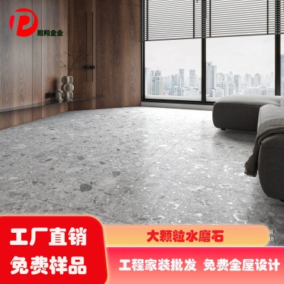 现代水磨石瓷砖600*600彩色柔光哑光地砖工程墙砖防滑砖卫生间     2块图3