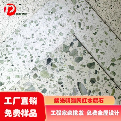 现代水磨石瓷砖600*600彩色柔光哑光地砖工程墙砖防滑砖卫生间     2块图5