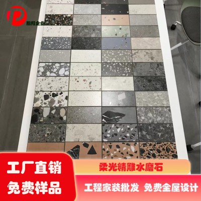 现代水磨石瓷砖600*600彩色柔光哑光地砖工程墙砖防滑砖卫生间     2块图2