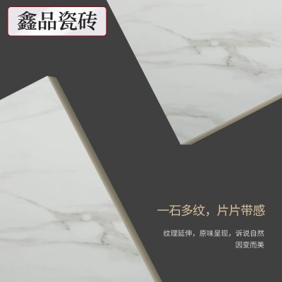 批发瓷砖800x800通体大理石浴室客厅餐厅卫生间瓷砖四川夹江地砖     1块图4