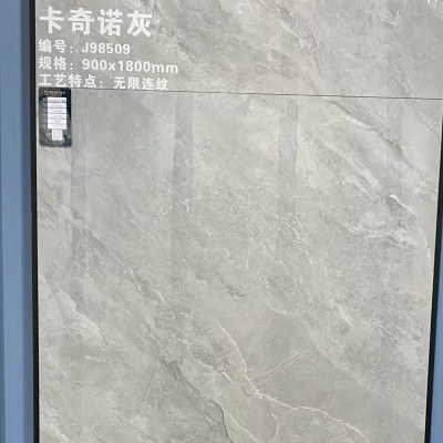 四川室内岩板批发900*1800mm现代简约连纹大理石瓷砖客厅背景墙      2片图2