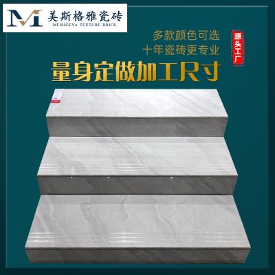 广东佛山陶瓷楼梯踏步瓷砖 通体全瓷大理石台阶砖1200*470楼梯砖    2件图2