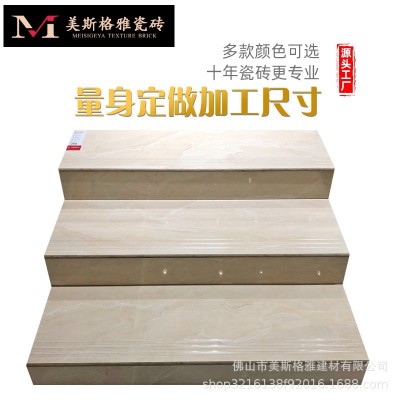 广东佛山陶瓷楼梯踏步瓷砖 通体全瓷大理石台阶砖1200*470楼梯砖    2件图3
