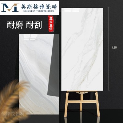 广东佛山灰色通体大理石瓷砖600x1200地板砖客厅墙砖别墅奢石特价      2件图4