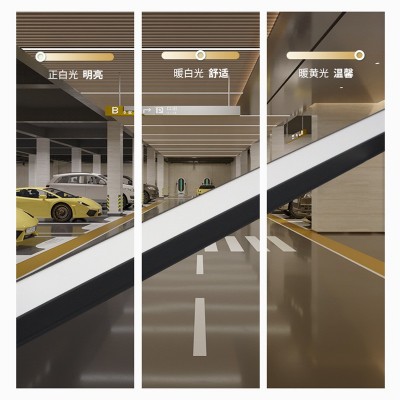 智能人体感应长条灯三防防水过道走廊灯停车场雷达地下车库一字灯  1件图4