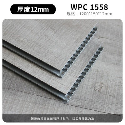 WPC竹木碳纤维石晶地板加厚spc锁扣木塑地板地暖耐磨石塑12mm空心  1平方米图4