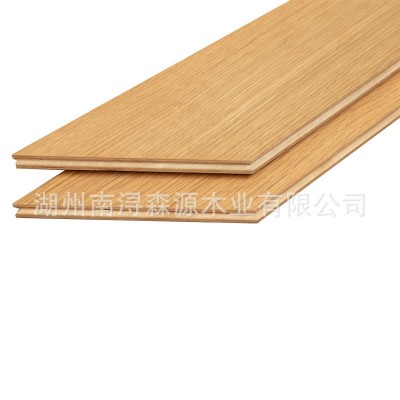 橡木全桉鱼骨拼黑色实木复合奶油色现代简约家装环保原木地板奶白  1件图4