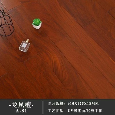 厂家批发龙凤檀香二翅豆实木地板家用耐磨客厅复合檀木室内性价比  1件图2