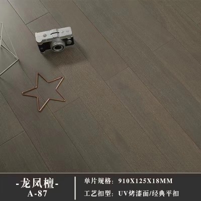 厂家批发龙凤檀香二翅豆实木地板家用耐磨客厅复合檀木室内性价比  1件图3