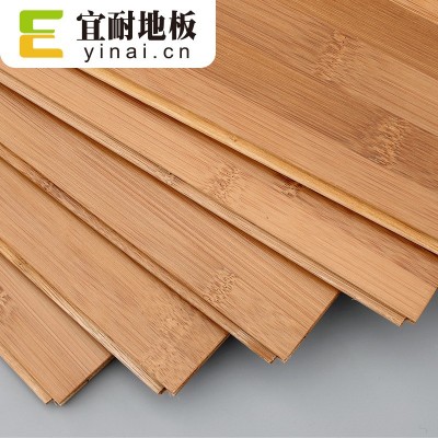 碳化平压家用竹木地板设计师推荐品牌室内家装主材生产厂家直销  1件图3