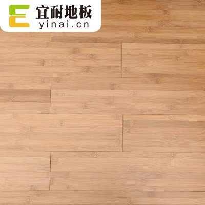 碳化平压家用竹木地板设计师推荐品牌室内家装主材生产厂家直销  1件图2
