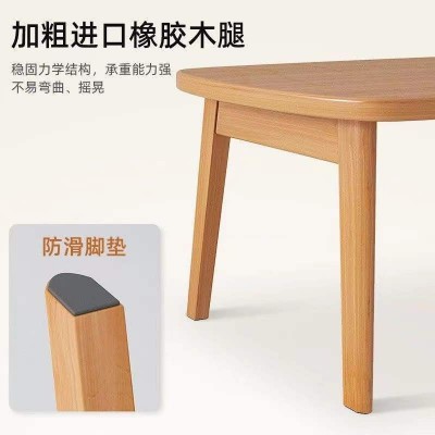可折叠茶几客厅家用小户型茶桌简约现代简易原木桌子极简实木茶几     1个图3