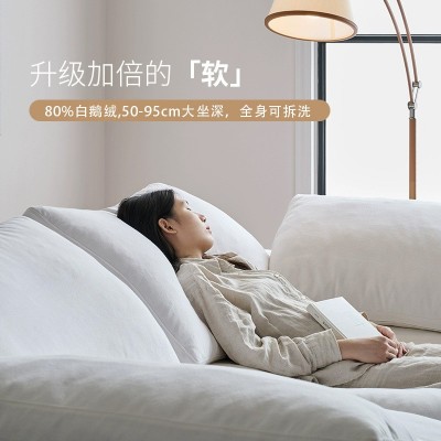设计师Cloud云沙发慵懒简约halo亚麻棉布艺羽绒奶油直排云朵沙发       1套图3