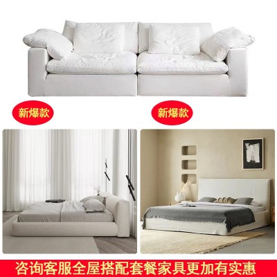 设计师Cloud云沙发慵懒简约halo亚麻棉布艺羽绒奶油直排云朵沙发       1套图5