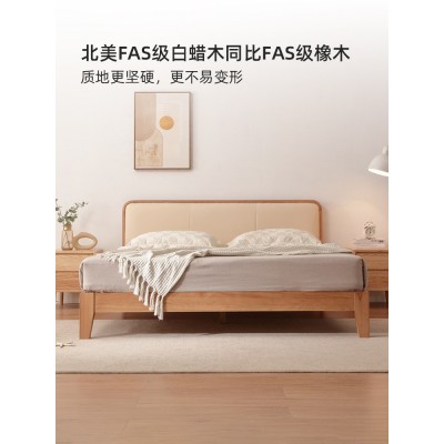 北欧白蜡木实木床1.5/1.8米卧室现代简约软靠双人床中小户型床      1套图3