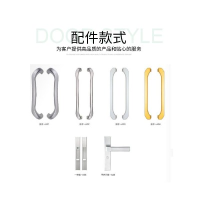 1.4黑色中窄平开门格条款卫生间客厅手动门厨房卫生间厕所推拉门  1件图4