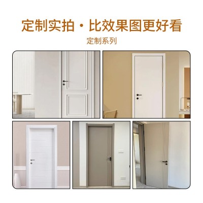 室内实木复合门酒店民宿简约碳晶多层简约静音家用卧室套装木门  1件图3