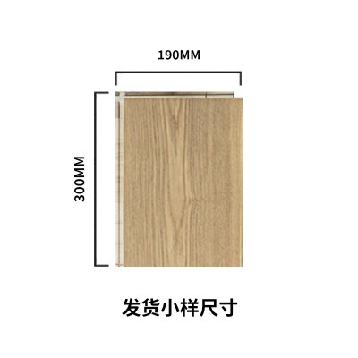 北欧风极简风欧洲梣木纯三层实木地板系列15MM室内小板锁扣地暖  1件图4
