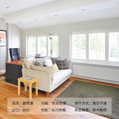 中古风欧橡纯三层实木复合地板横锯齿带结15MM板锁扣地暖室内大板  1件图2