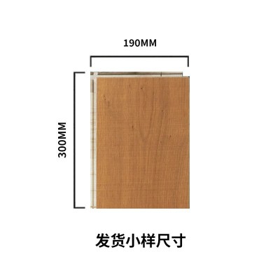 中古风欧橡纯三层实木复合地板横锯齿带结15MM板锁扣地暖室内大板  1件图5