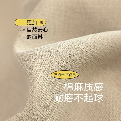 绍兴柯桥棉麻全遮光窗帘不透红卧室书房简约奶茶小细麻窗 帘布批发      1米图2