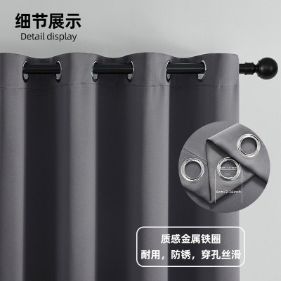 亚马逊跨境绍兴成品窗帘全遮光防晒高精密外贸代发curtain s批发       1片图4